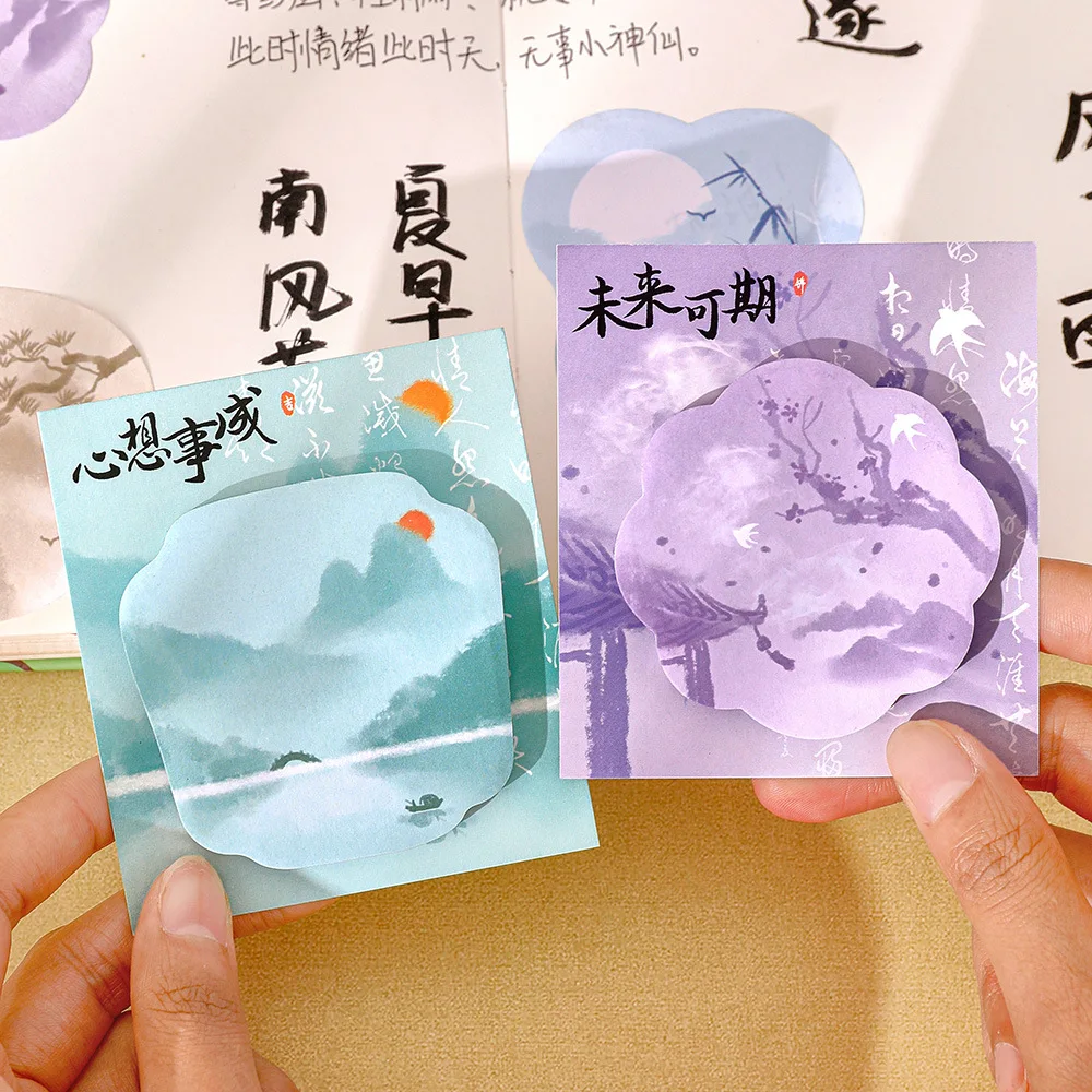 4pcs Chinese Vintage Scenery Memo Pad for School Office Supplies Stationery Kawaii Sticky Notes To Do List