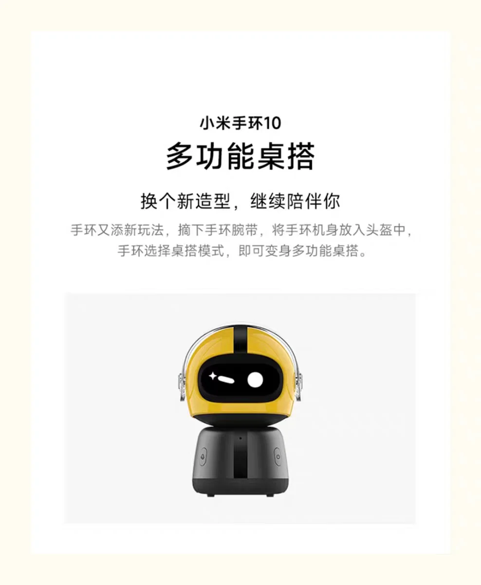 Xiaomi Mi Band 11 Accessories Ornament Bracket holders Speaker Alarm Clock Multifunctional Table Compatible band 8/9/10 stands