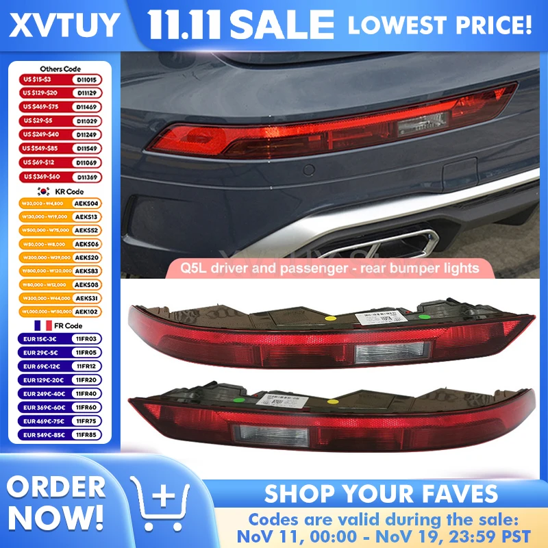 아우디 Q3 2011-2018 Q5 Q7 2007-2023 자동차 후면 범퍼 브레이크 라이트 테일 라이트 역방향 램프 방향 지시등 반사판 램프 액세서리