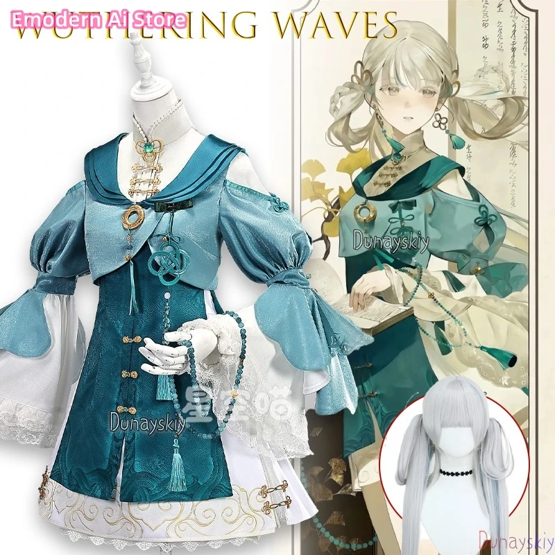 

Игра Wuthering Waves JINHSI Косплей Qihuan Dream Shadow Экипировка Костюм Игра Аниме Косплей Карнавальный Рождественский костюм Комплект Пальто Мужчина