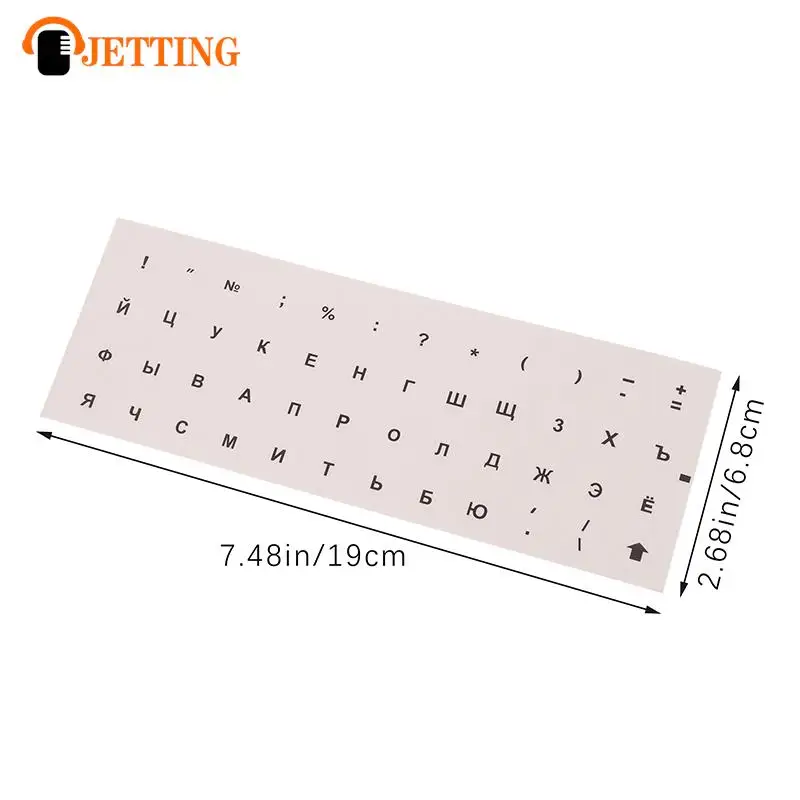 Round Keyboard Sticker Transparent Keyboard Cover English/Korea/Russian/Arabic Sticker For Dust Protection Laptop Accessories