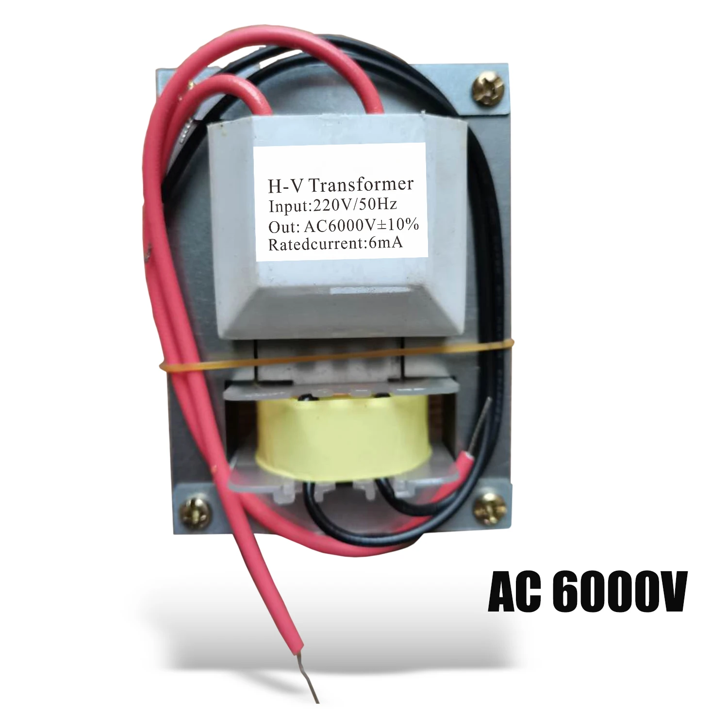 

Horizontal Single-Pin Transformer 70*19 220V/50Hz - 6000V for Mosquito Killer Lamps