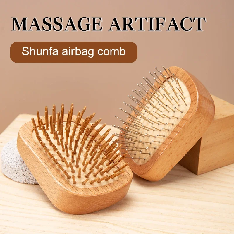 

Detangling Small Beech Wood Hair Brush Airbag Soft Scalp Massage Wooden Steel Household Anti-tatic Comb Salon Hair Styling Tool