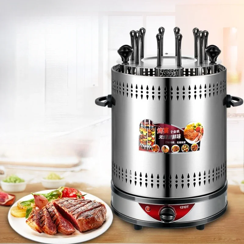 220V New Smokeless Vertical Rotary Electric Barbecue Mutton Shashlik Machine Stainless Steel Timing Automatic Barbecue Machine