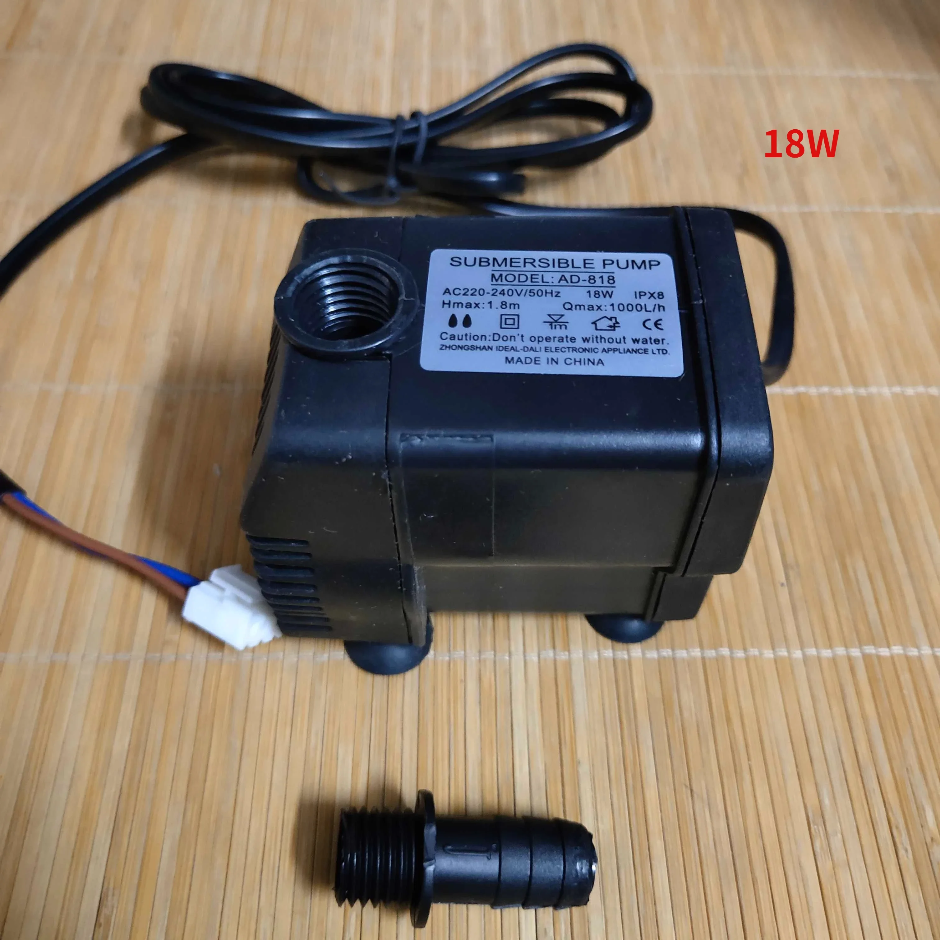 18W/25W household mobile environmental protection water conditioner chiller spray fan water pump AD-818/1300