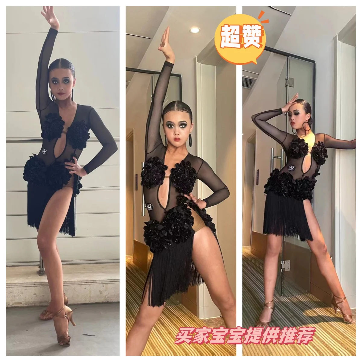 Accessoires d'oreille personnalisés pour spectacle de danse latine, compétition exclusive, norme nationale