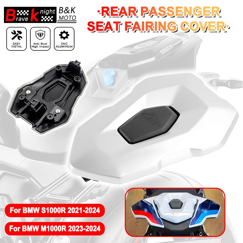 

S1000R M1000R Motorcycle Rear Passenger Seat Cover Tail Hump Fairing Cowl Part for BMW S1000R 2021-2024 M1000R 2023-2024