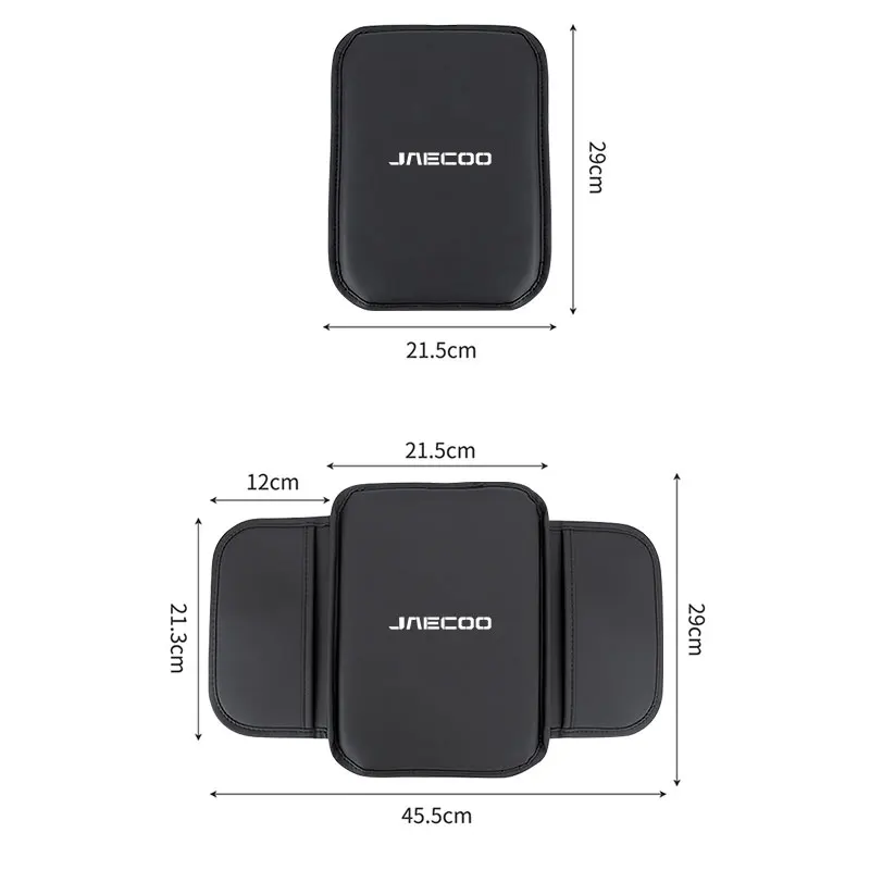 Car Center Console Armrest Box Mat Cushion For Chery Jaecoo J7 J8 Tiggo 2 3 8plus 8 5 Plus 7pro Max Protector Cover Accessories view 5