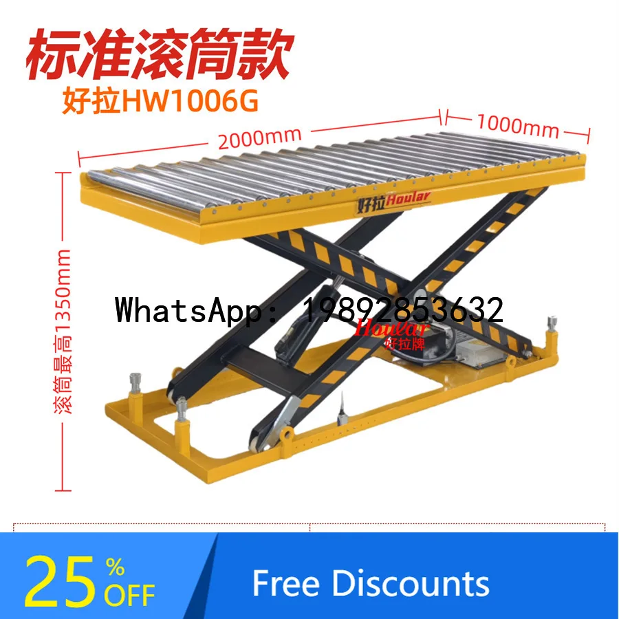 

Фиксированная подъемная платформа BF с роликовым ножничным электрическим подъемником Роликовый конвейер Гидравлическая подъемная платформа