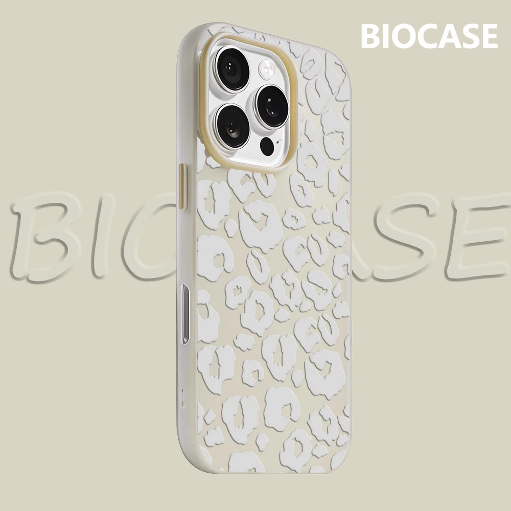 

Light Gray Leopard Print IPhone17 Must-Haves Phone Case for IPhone 16 Pro Max 15 14 13 12 Plus Double-layer Candy Cover