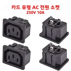 Universal 3Pin Black 10A 250V IEC320C13 C14 AC Power socket Copper PDU UPS Industrial Socket Panel Module Outlet