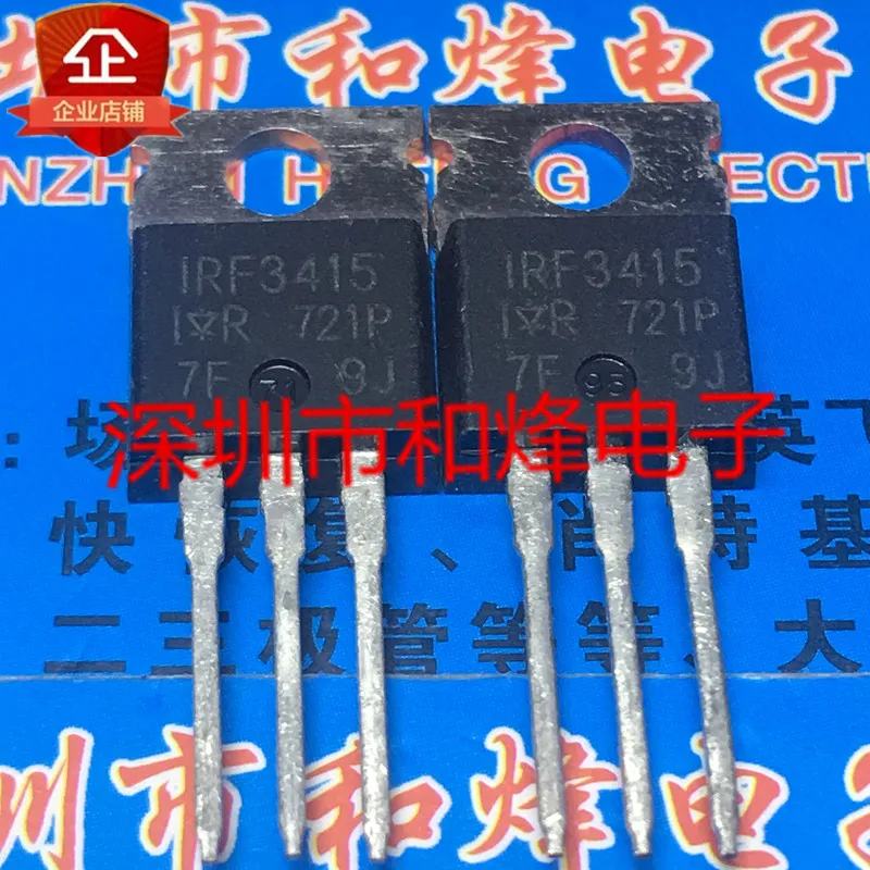 

20PCS/LOT IRF3415 TO-220 150V 43A Datasheet - Electronic Component for Professional Use