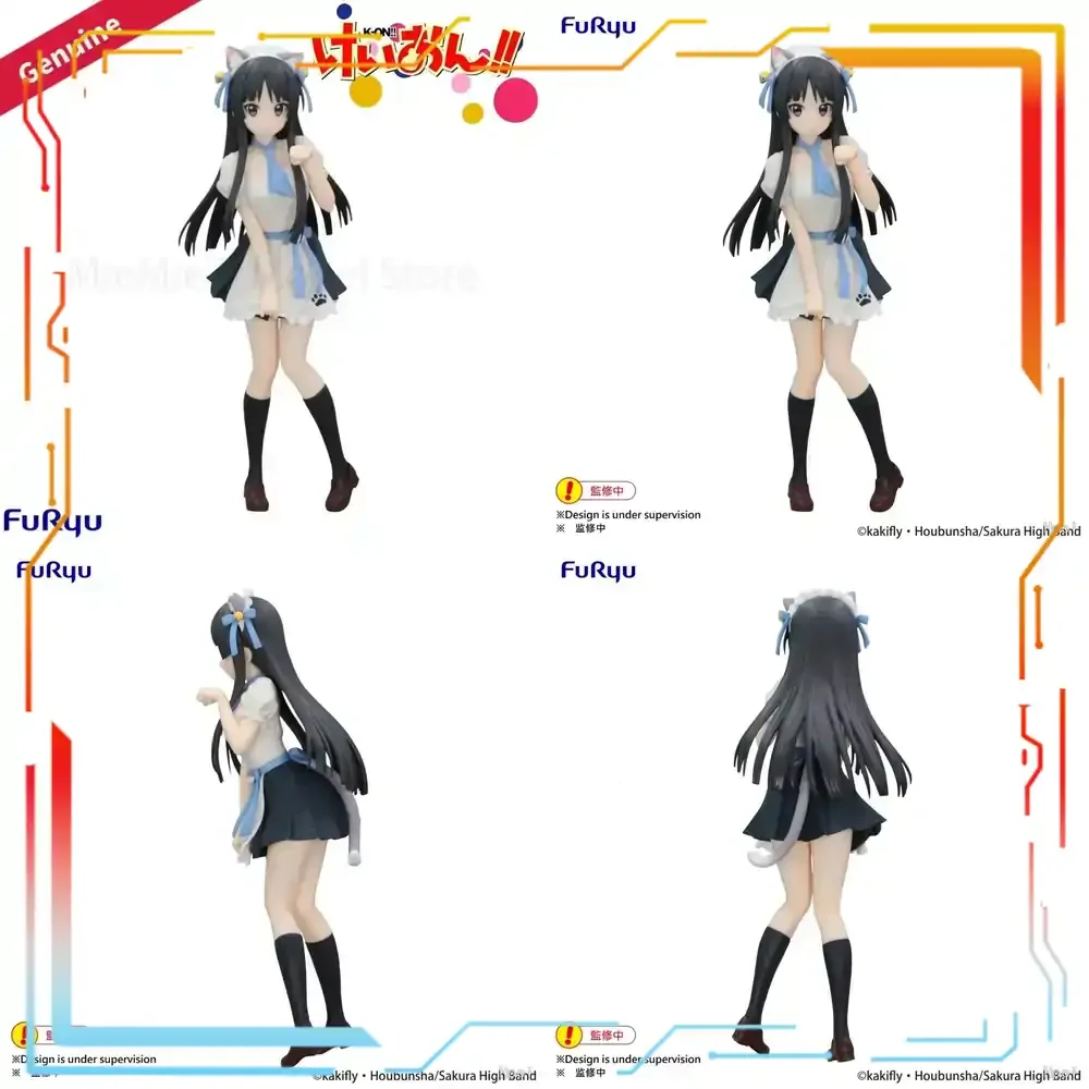 

FuRyu K-ON! Akiyama Mio Pre-Painted Trio-Try-iT Anime Figure 220mm Collectible Model Toy Display Decoration Official Licensed