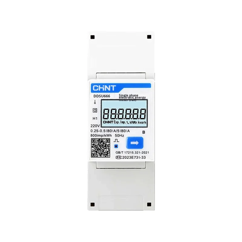 DDSU666 Electronic Energy Meter Single-Phase Rail-Mounted 0.25-0.5(60)A RS485 Communication Fireproof