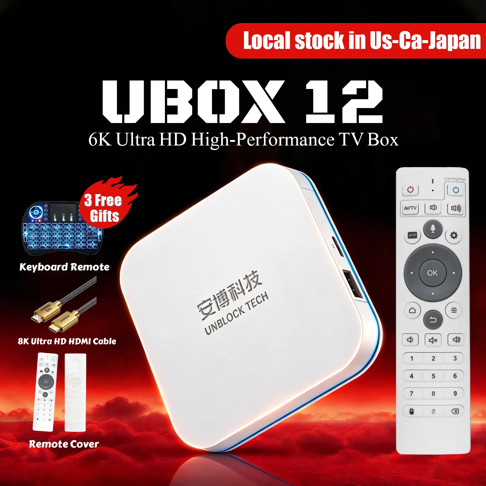 [Genuine] Latest UB…