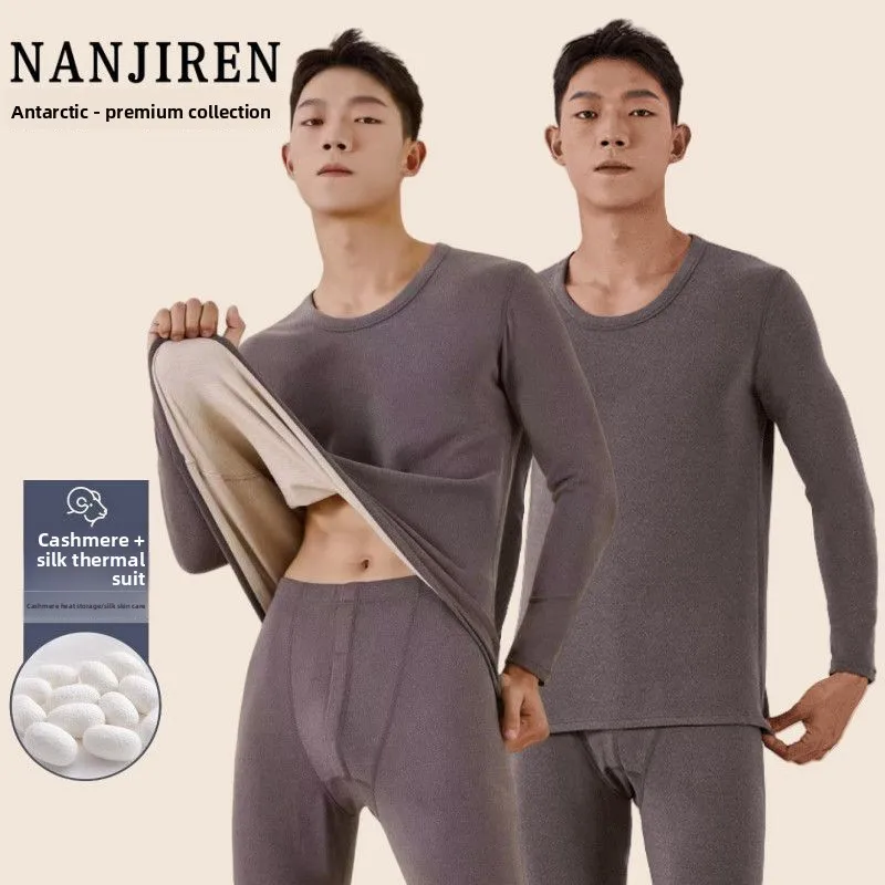 남극 겨울 양면 벨벳 남성용 보온 내의 세트 두꺼운 발열 롱존 방한 베이스 슬립 셔츠