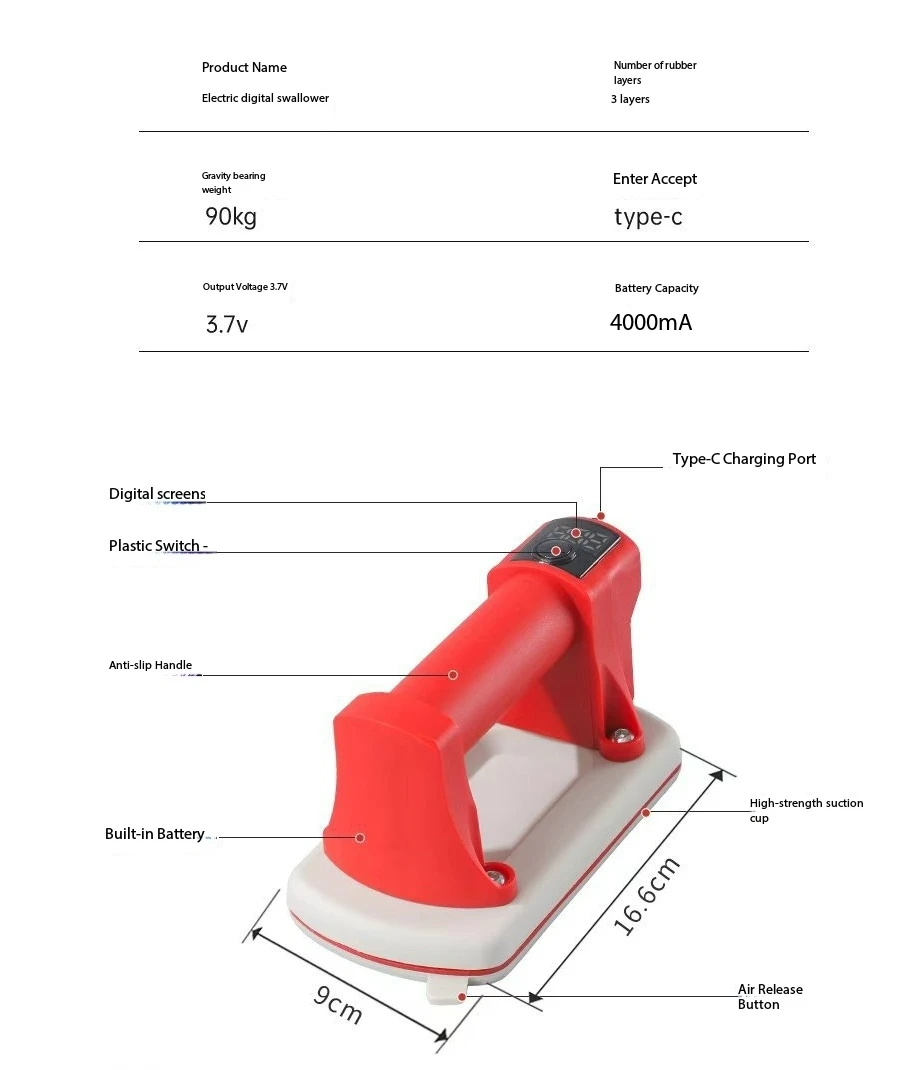 Electric suction cup ceramic tile special automatic air replenishment powerful air pump handling suction extractor