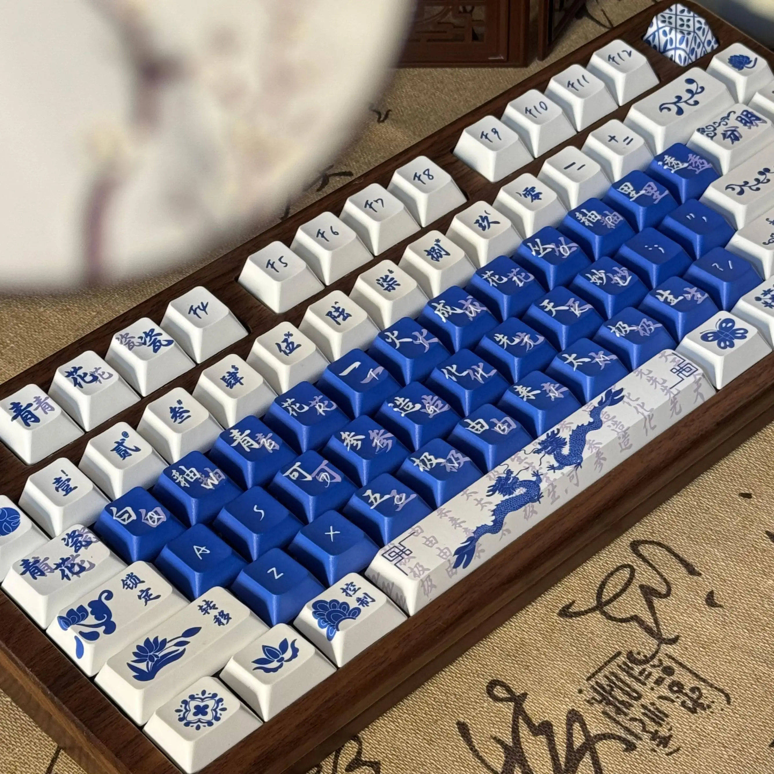 Blue White Porcelain Keycap Cherry Qx3 Side Engraved Navy Blue Pbt Thermal Sublimation Retro Chinese Style Keycap 120Keys