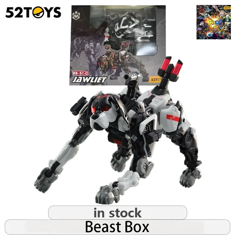 

52TOYS Оригинальная серия BEASTBOX Beast Box BB-51-C Мех с разрушенной челюстью — завершенный, для всех возрастов, мобильный, деформируемый, детские подарки
