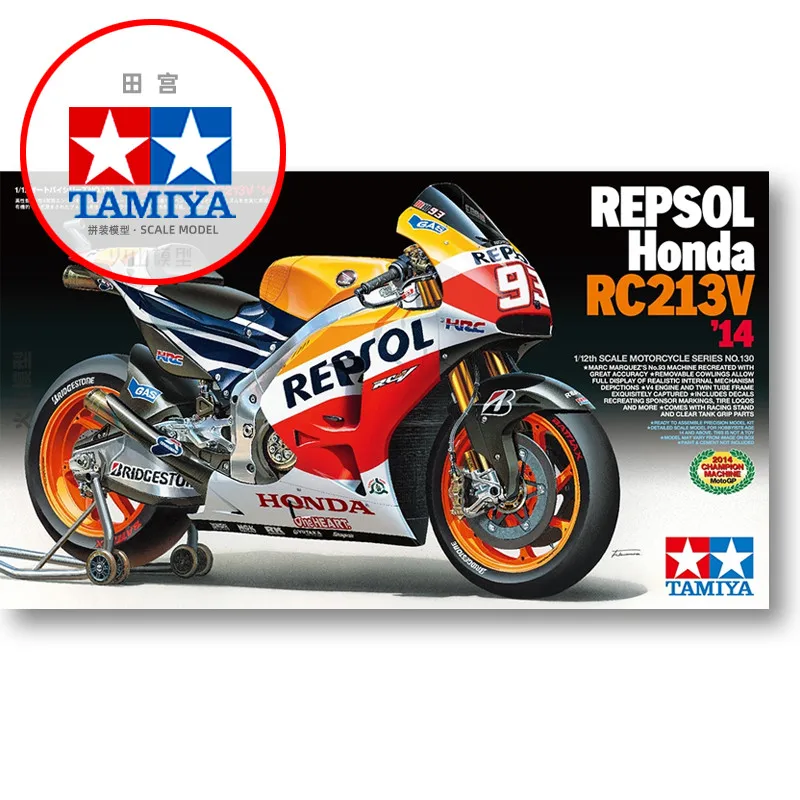 Plastic Assembly Car Model Tamiya-14130 1/24 Honda RC213V 2014 Motorcycle model kit