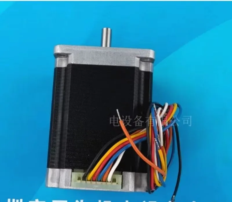 Stepping Motor 103H7126-0740 Stepper Motor For Industrial Equipment Drive Power Componen