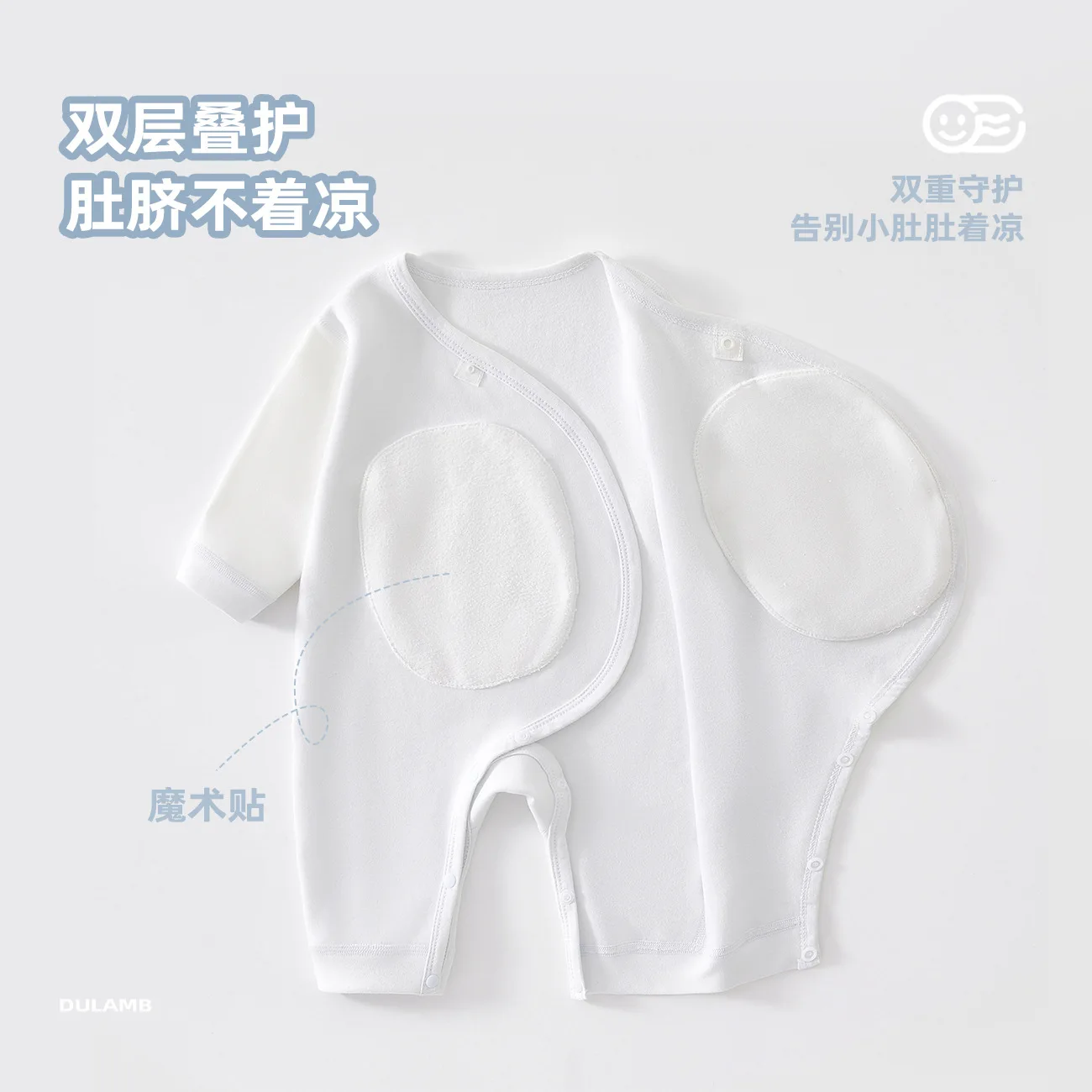 Somenie Newborn Baby Clothes Base Newborn Baby Butterfly Clothes Spring and Autumn Pure Cotton Belly Protection Class A Romper