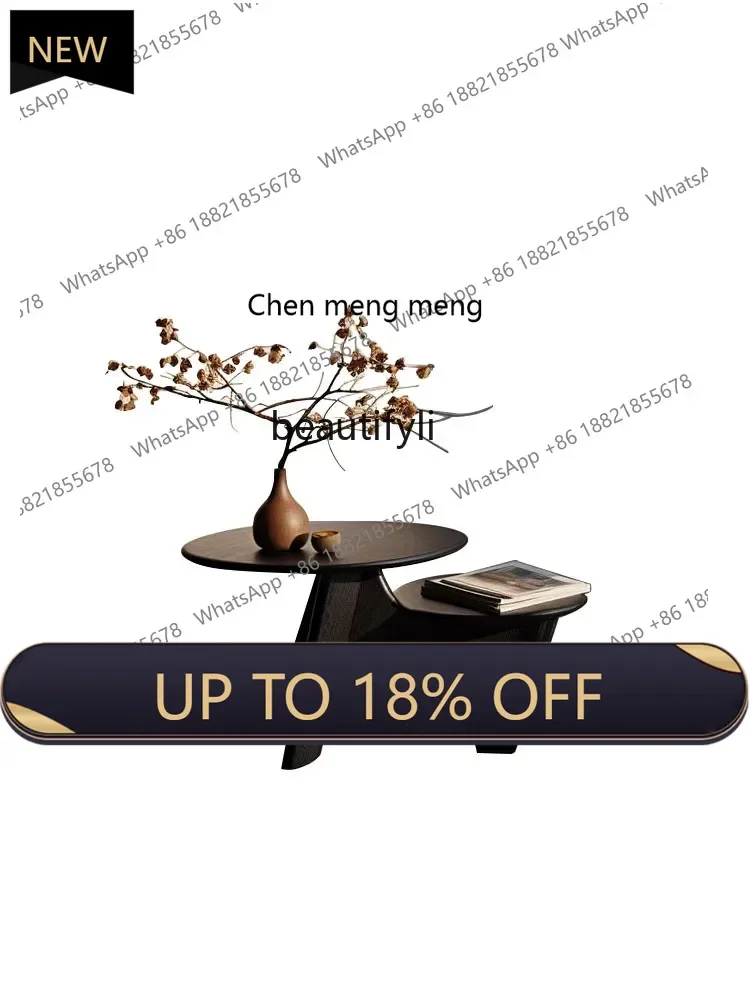 

P178 Retro Solid Wood Small round Table Ash round Black High and Low Tea Table Combination