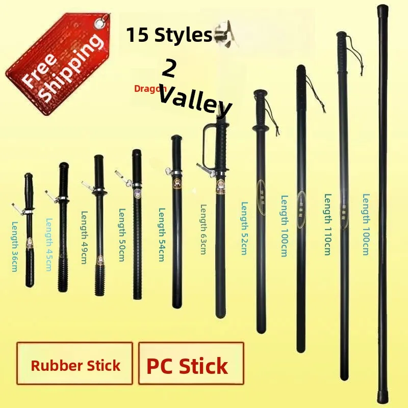 Security Equipment Steel Rod  Self-Defense Rubber Rod Rubber Roll Patrol Security Guard Protection Survival Tool - view 2