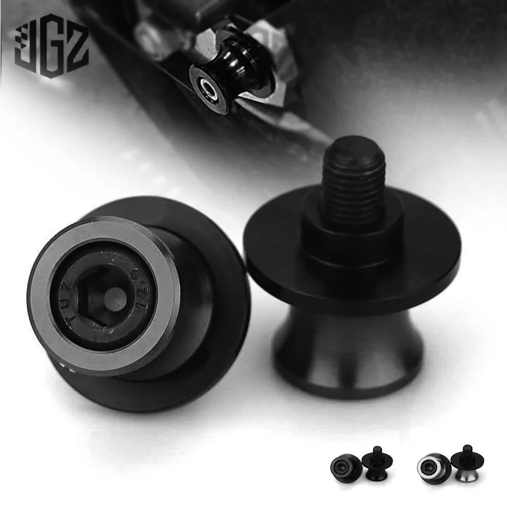 

1,25*10 мм CNC алюминиевые катушки для мотоциклов, винты-подставки для Husqvarna Svartpilen 401 250 701 2018 - 2020 2021, аксессуары