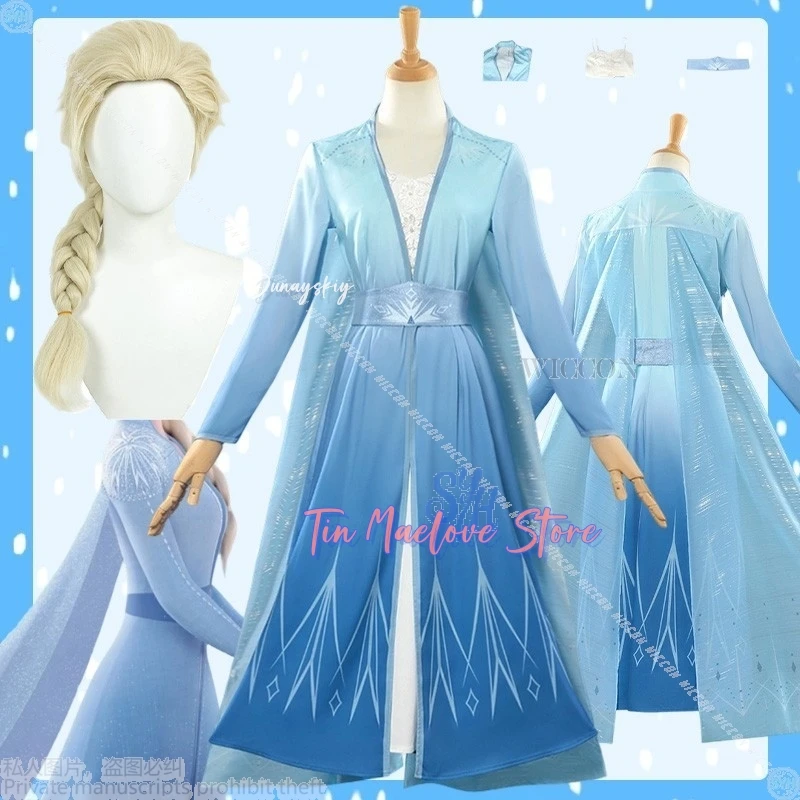 

Snow Anime Queen Cosplay Cartoon 할로윈 코스튬 Halloween Christmas Party Activity Long Blue Gradient Dress Geometric Patterns Lolita