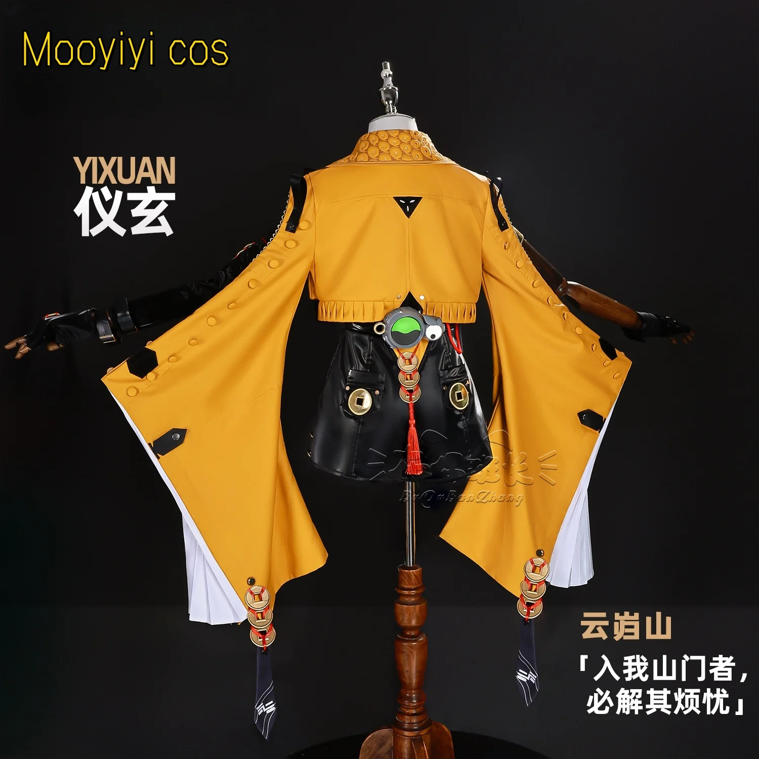 متوفر في المخزون لعبة حديثة Zenless منطقة صفر ZZZ جديد Yixuan تأثيري حلي هالوين عيد الميلاد لعب الأدوار حفلة كوميدية S-XXL حجم