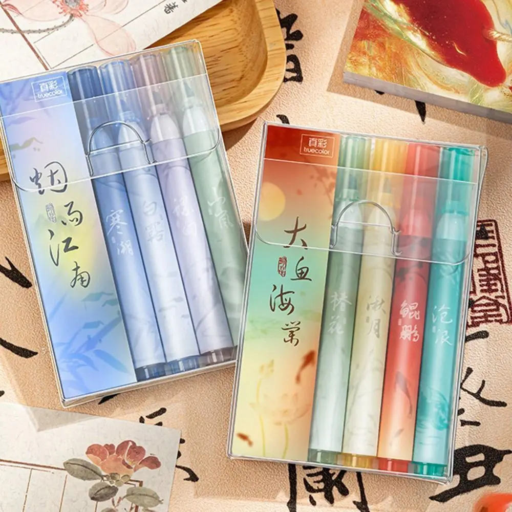 

4PCS/Set Chinese Style Highlighter Pen DIY Scrapbook Painting Writing Drawing Fluorescent Pen Painting Color Pen Gift