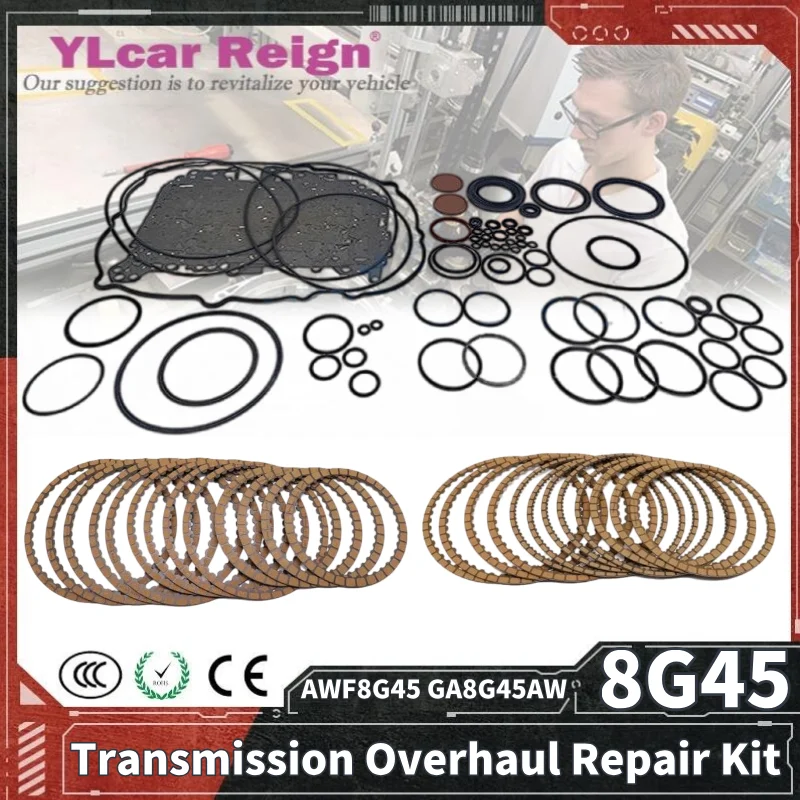 

8G45 AWF8G45 GA8G45AW Ремкомплект для ремонта автоматической коробки передач Комплект фрикционных пластин Уплотнение дисков коробки передач для BMW Volvo
