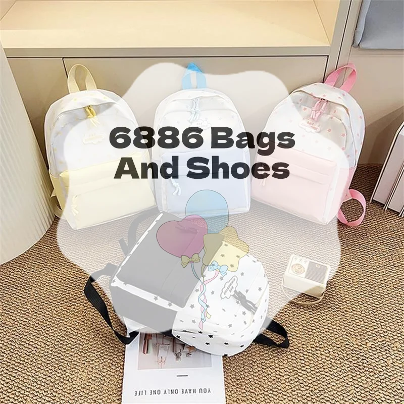 Chic Star Patterns Rucksack Large-capacity Trendy Student School Bag Delicate Fashion Backpack Travel Gear Gifts