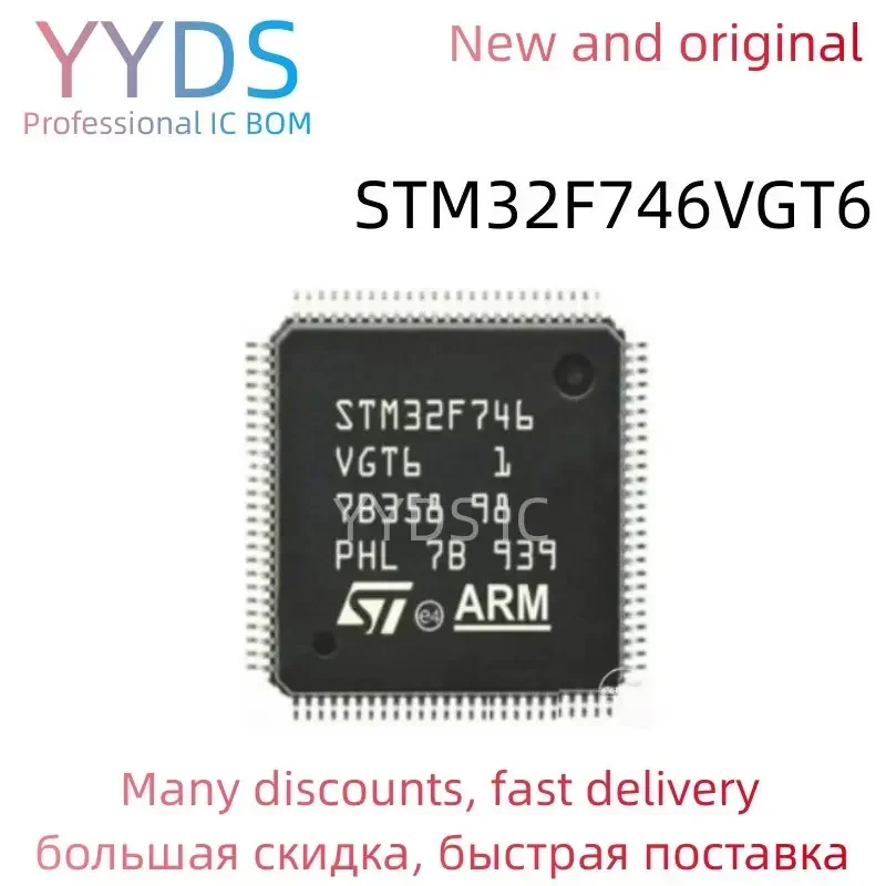 STM32F746VGT6 STM STM32F STM32F746 STM32F746VG STM32F746VGT    Original IC MCU LQFP-100