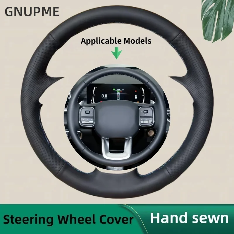 

Custom Black Car Steering Wheel Cover Non-Slip And comfortable Microfiber Leather For Haval H5 2024 2025 Avant Steering Wrap