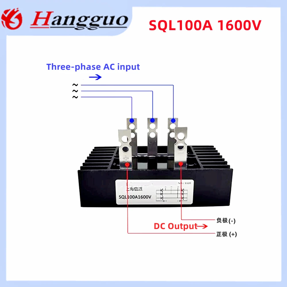 Módulo rectificador de puente trifásico, dispositivo de 1200V, 1000V, SQL80A1000V, SQL150A1600V, SQL40A, SQL60A, SQL80A, SQL100A, 150A, 1200V,