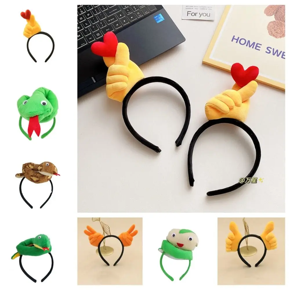 

Fashion Scissor Hand Funny Snake Headband Gesture Animal Plush Hair Hoop Korean Style Wash Face Outdoor