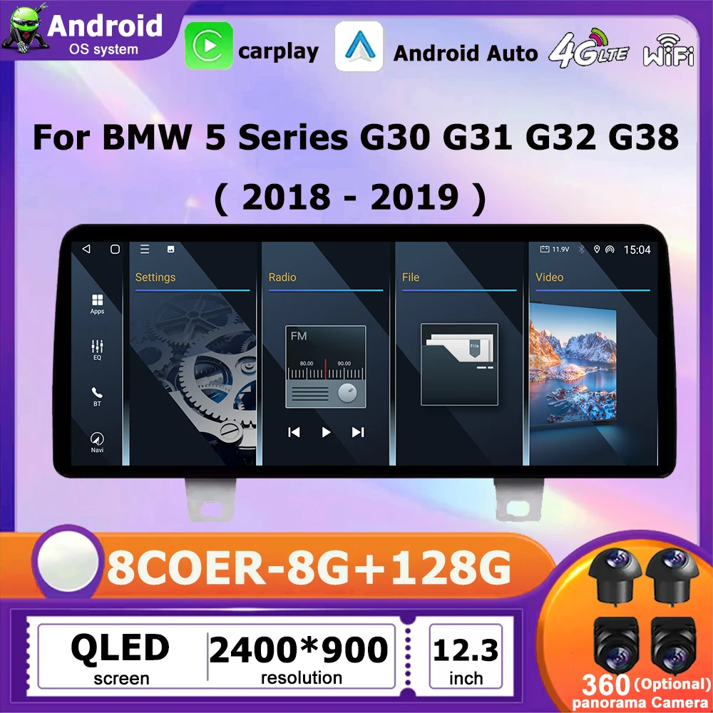Android 16 For BMW 5 Series G30 G31 G32 G38 2018-2021 EVO System Car Multimedia DSP GPS Navigation Auto Radio WIFI Carplay BT