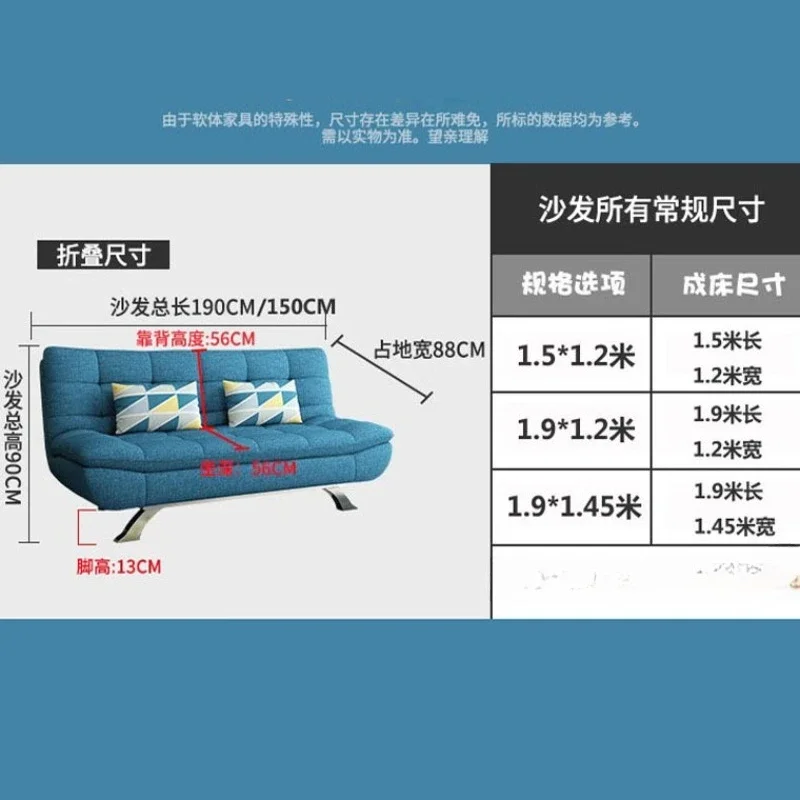 شقة صغيرة قابلة للطي لغرفة المعيشة الحديثة أريكة قماش متعددة الوظائف سرير أريكة لثلاثة أشخاص #4