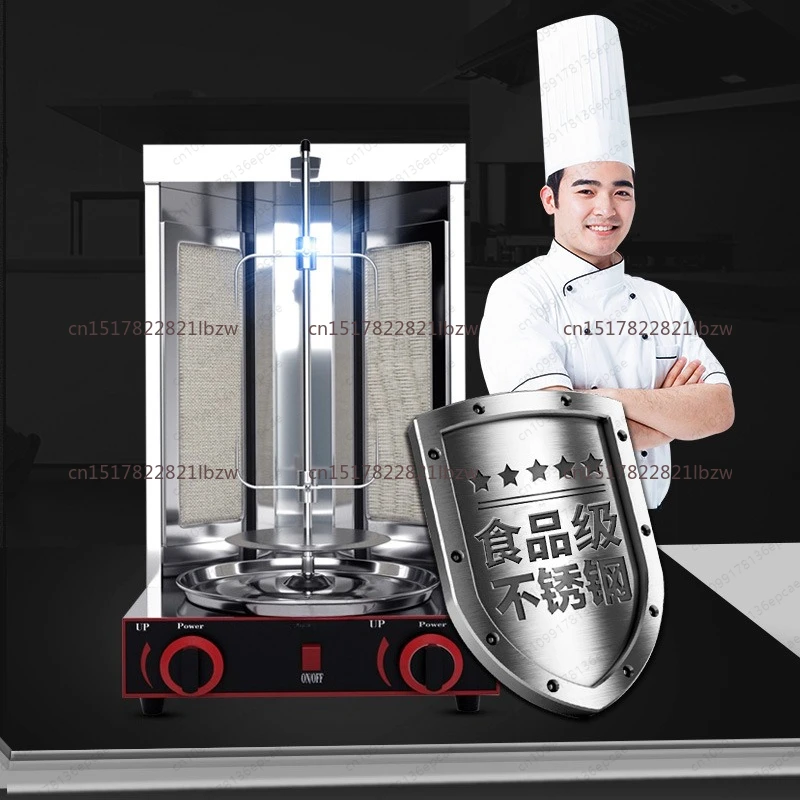 Gas model Middle East rotary furnace single and double head Arab rotary furnace Middle East barbecue machine
