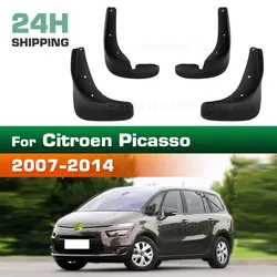 For Citroen Picasso 2007 2008 2009 2010 2011 2012 2013 2014 Fender Mudflaps Splash Guards Mudguards Mud Flaps car Accessories