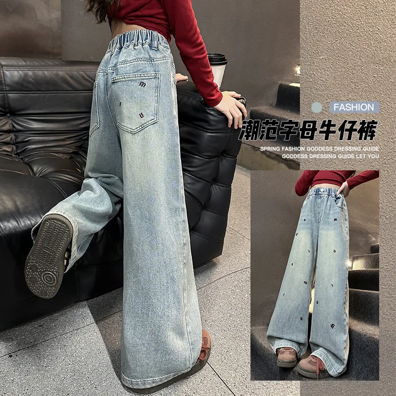 

Kids Casual Straight Cut Jeans Trousers Korean Children Loose Fit Jeans For Teenager Girl New Spring Fashion Denim Pants 5-14Yrs