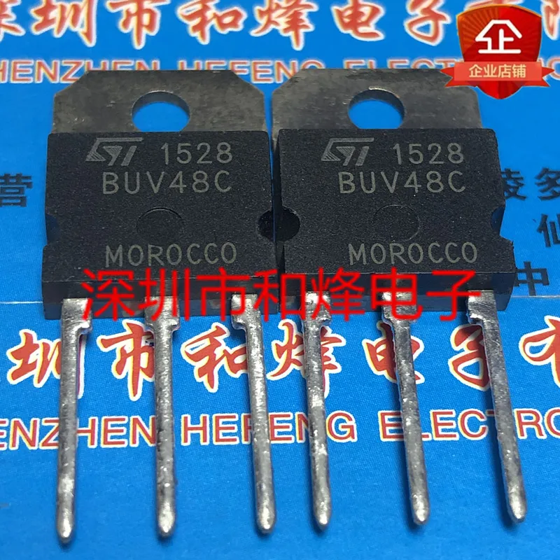 Free shipping    BUV48C  TO-218 1200V 15A       20PCS