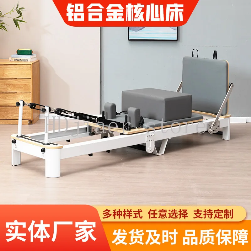 

Foldable Oak Wooden Pilates Reformer - 5-Piece Set, Same as Yoga Studio/Gym, Home Use Body Shaping Large Equipment