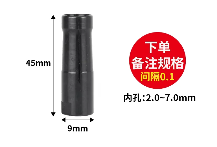 

Three coordinate probe, three-dimensional measuring probe, CNC machine tool specific measuring probe, M4 threaded step column