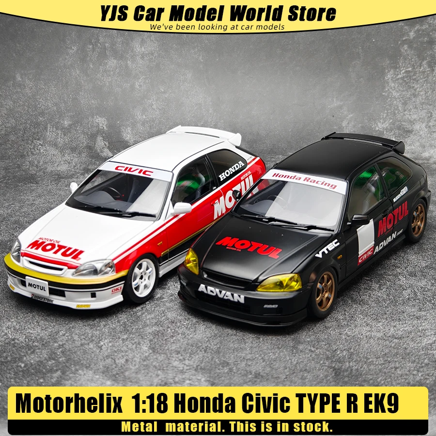 

Металлическая статическая модель автомобиля Motorhelix MH 1:18 Honda Civic TYPE R EK9, коллекционный праздничный подарок.