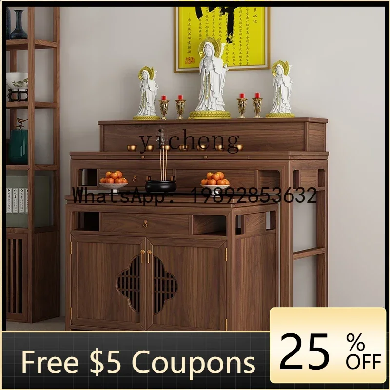 

AB Zhongtang стол для благовоний, бытовой трехслойный стол, ступенчатая буддийская платформа, усиленный стол для благовоний с алтарем из цельного дерева