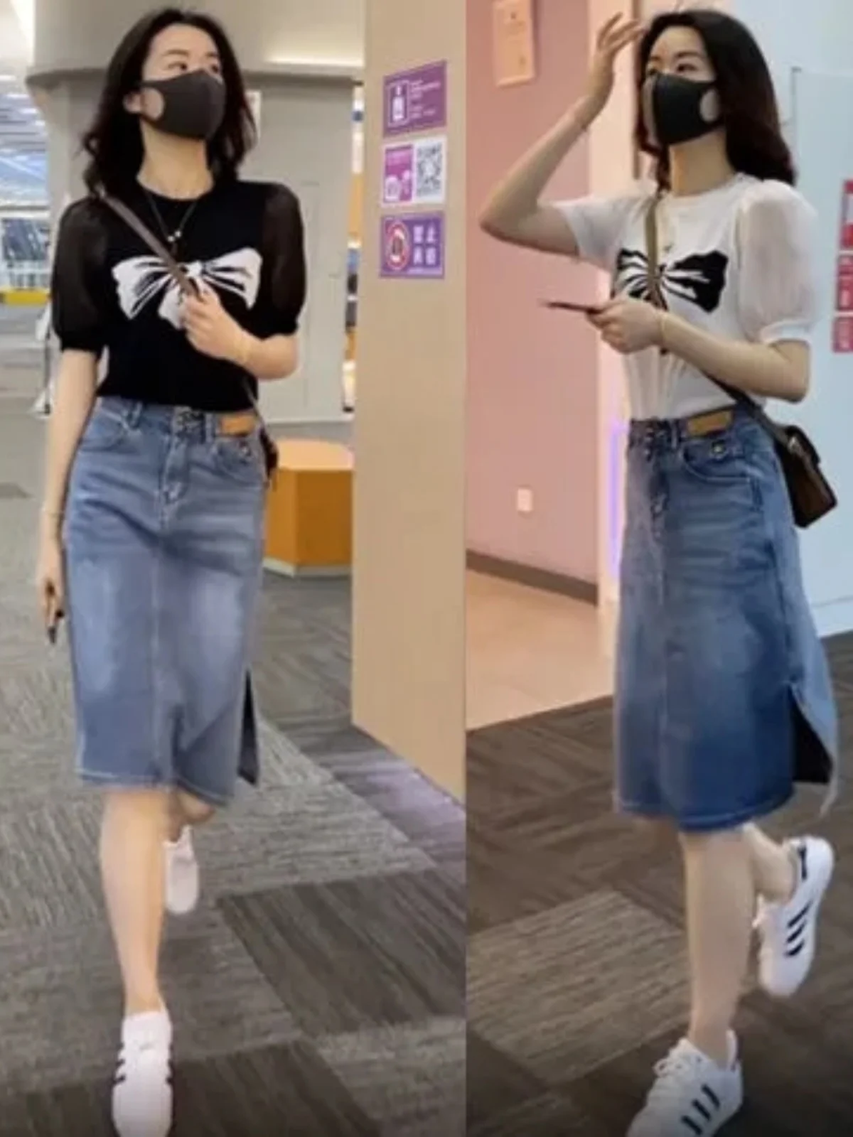 

Ice Silk Short Sleeve T-Shirt Denim Skirt Set Women's Casual Slimming Two-Piece Summer New Style Fashion Set