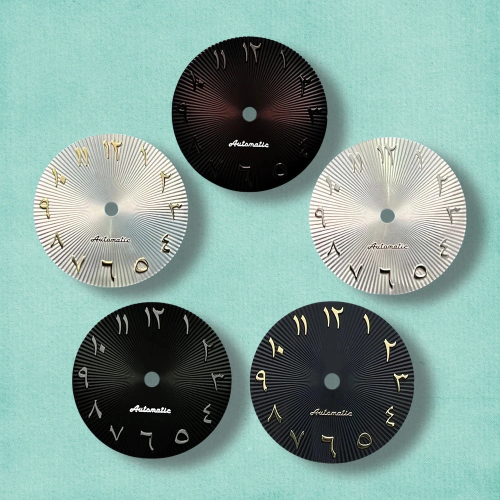 

28.5mm S Logo Arab Dial Fit NH35/NH36/8215 Movement High-Quality Chocolate Dial Watch Modification Accessories